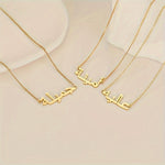 Load image into Gallery viewer, Noméa Custom Arabic Name Necklace – Gold-Plated
