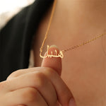 Load image into Gallery viewer, Noméa Custom Arabic Name Necklace – Gold-Plated

